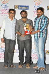 Prema Ishq Kaadhal Platinum Disc Function